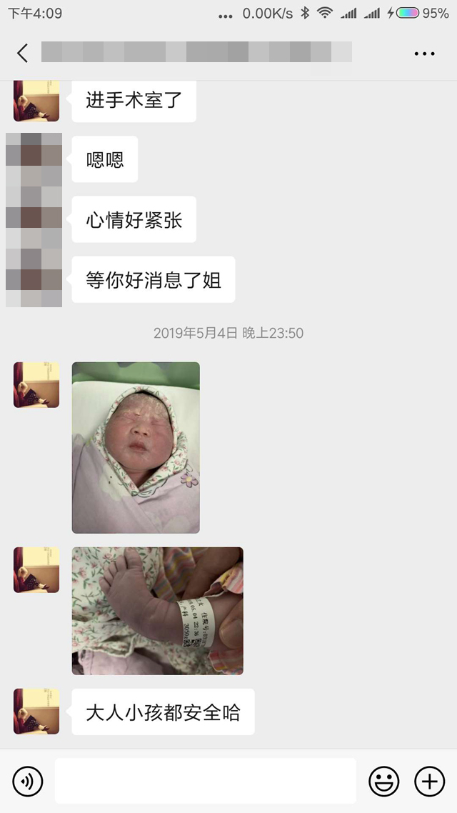 中年失独生子无望，供卵试管喜获双胎男宝